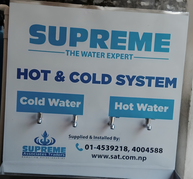 Wastewater treatment process